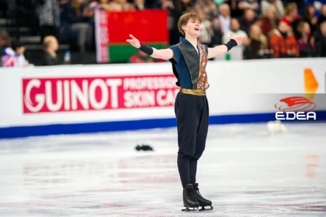 Ice Gallery Skates U.S.